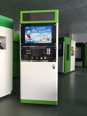 上海瀚翱實(shí)業(yè)寶利潔自助洗車機(jī) 價(jià)格優(yōu)惠，高品質(zhì)廠家直銷